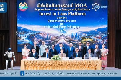 Signing ceremony of the Memorandum of Agreement (MOA) for the develop project in a digital investment management system