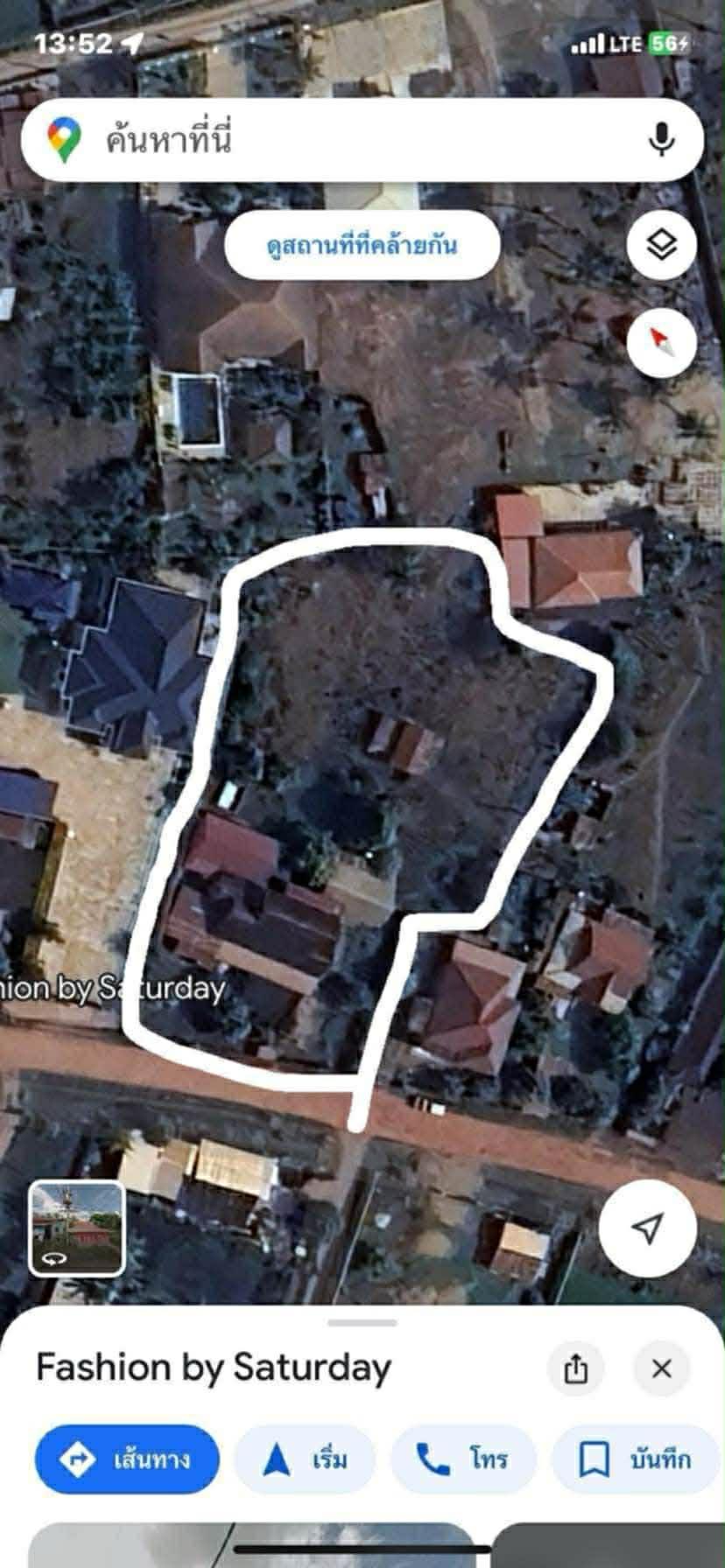 Land for sale with house, Don Khaxay Village, Bo-O District, Hat Say Fong District, Vientiane Capital Province